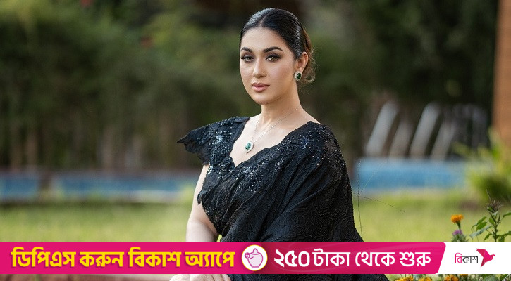 শাকিব ‘মটু’ বলায় ওজন কমালেন অপু বিশ্বাস!‍